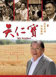 私人教练