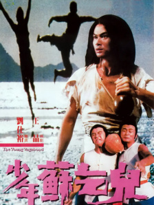 97综合